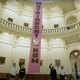 Image for article titled Pussy Riot Punches Back at Texas' Abortion Law With Protest and NFT
